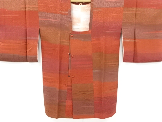 JAPANESE MICHIYUKI COAT 